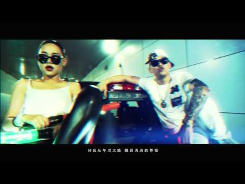 弹壳K9999“红花会” - 4:44 （Full Music Movie）