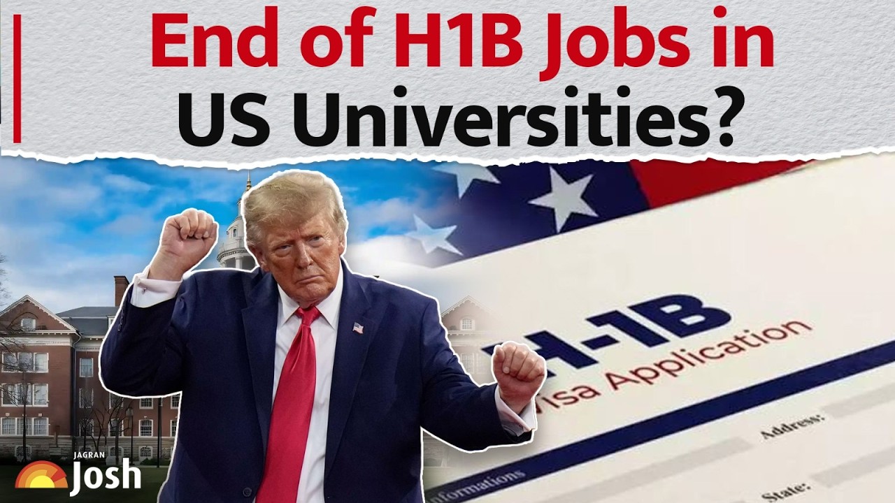 US Universities рдореЗрдВ H-1B рдкрд░ рдХреНрдпреЛрдВ рд▓рдЧрд╛ рдмреНрд░реЗрдХ? | US Immigration Rule | H-1B Visa