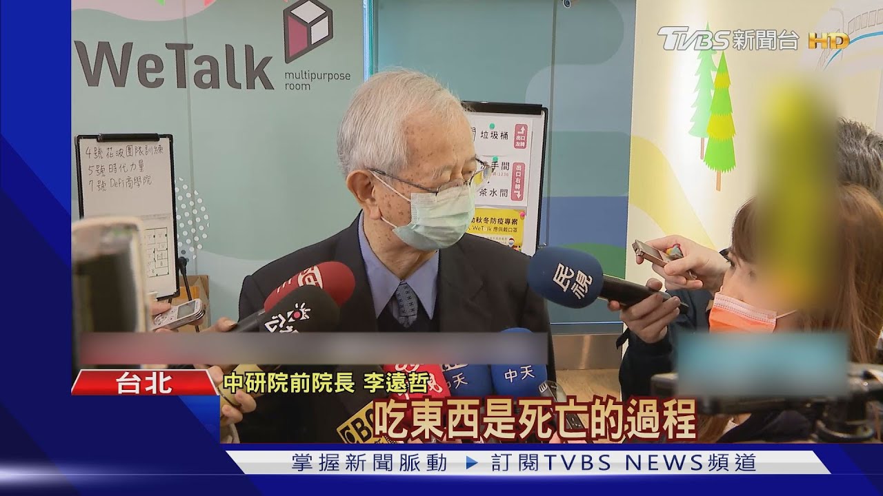 陳時中若不同意「糖是毒」 蘇偉碩喊告李遠哲