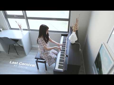 Last Carnival - Norihiro Tsuru (Acoustic Cafe) - An Coong Piano Solo