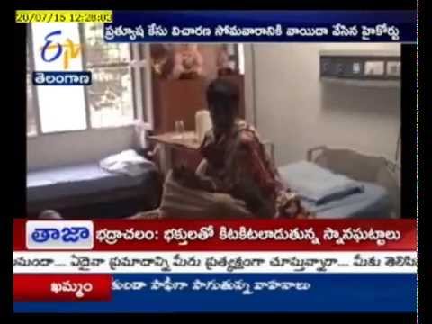 'Identify Prathyusha Type Girls'; High Court Orderes Both Telugu States