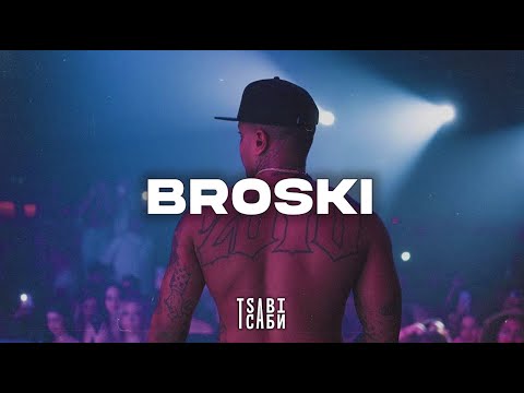[FREE] Light x Thug Slime Type Beat ~ "Broski" | Trap Instrumental 2022