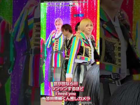 世が世なら!!! 4thシングルリリイベ Day19📍ステラタウン大宮 メローペ広場(埼玉)