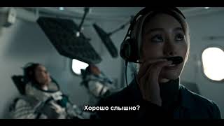 Invasion 2021 (Вторжение). Shioli Kutsuna / Rinko Kikuchi video