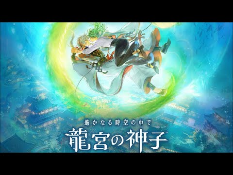 Video cover