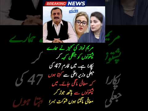 surah|yasin|rahman|yaseen|rehman|online quran|tilawat|juma|naat|ishq|status