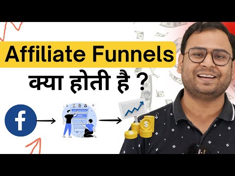 What is Affiliate Marketing How People are making money from Affiliate Marketing 1