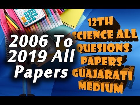 download lagu mp3 mp4 Gseb Question Papers Std 12 Science 2014, download lagu Gseb Question Papers Std 12 Science 2014 gratis, unduh video klip Gseb Question Papers Std 12 Science 2014