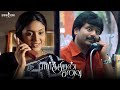 Mano Got Chief Secretary Job Offer From Kerala CM Parthiban Kanavu Comedy Scenes Srikanth Sneha