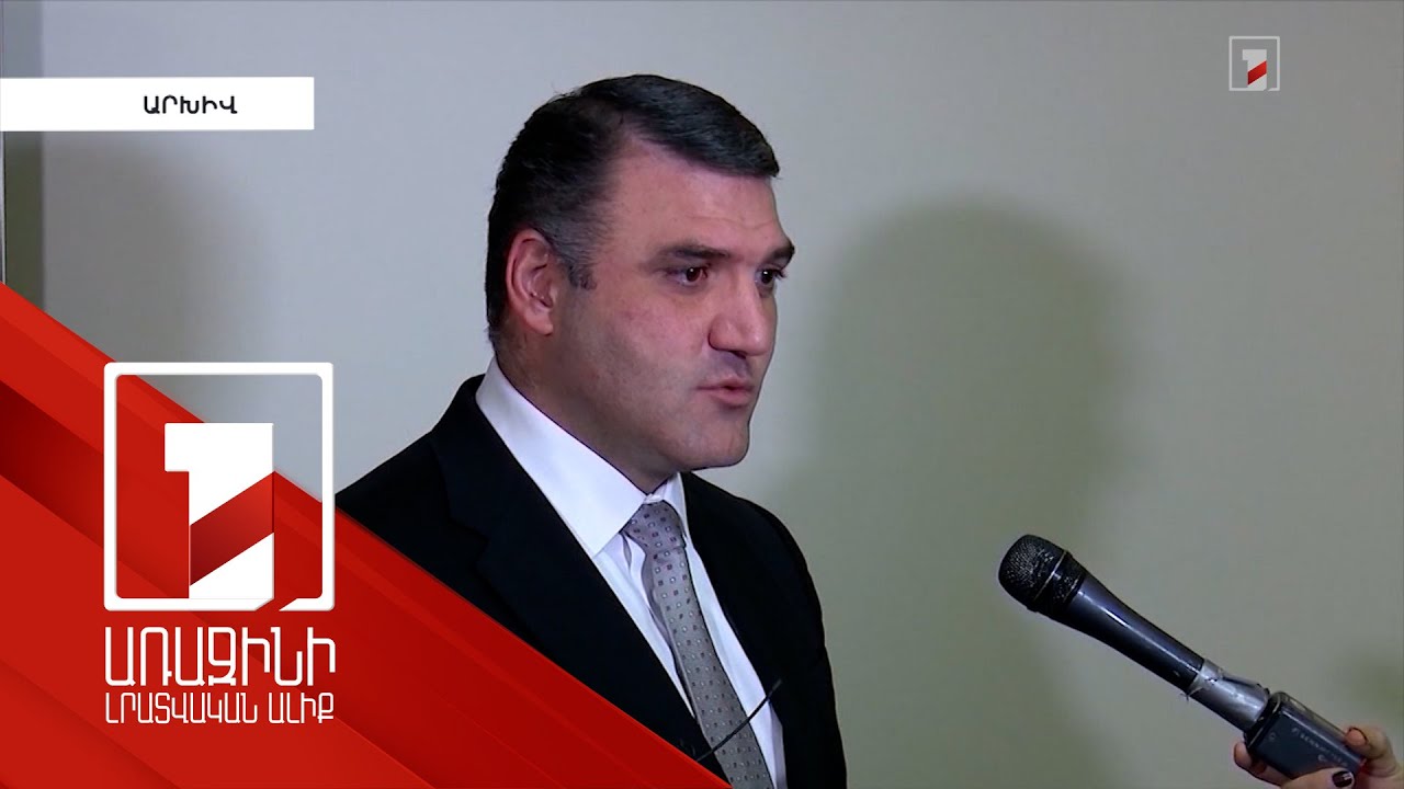 Գևորգ Կոստանյանի Հունաստանի 6 գույքի վրա կալանք է դրված. նրա նախկին կինը մեղադրյալ է
