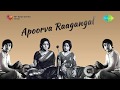 Kelviyin Nayagane Song Apoorva Raagangal