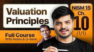 Fundamentals of Valuation in Hindi | FREE COURSE NISM 15 (2026): Chapter 10 | The Valuation School