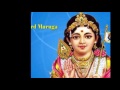 Entha Velu Vanthalum Mp3 Song