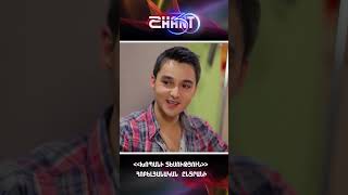 Խոպանի տեսություն/Xopani tesutyun - Հոբելյանական ընտրանի
