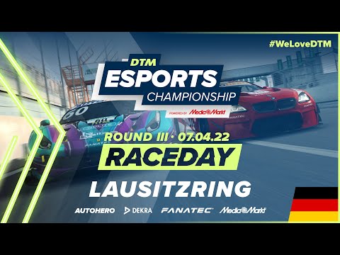 🇩🇪 DTM Esports Championship powered by MediaMarkt 2022: Round 3 - Lausitzring