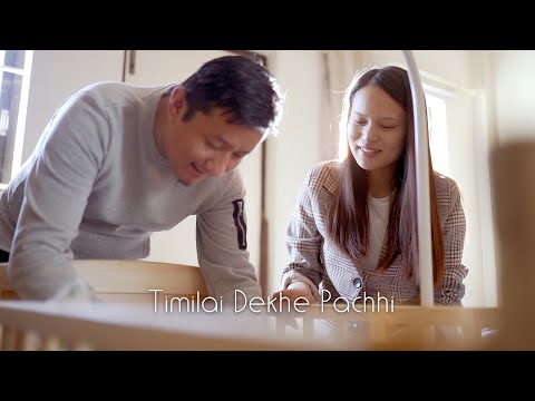 Watch तिमीलाई देखे पछि on YouTube