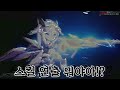 Clip 1