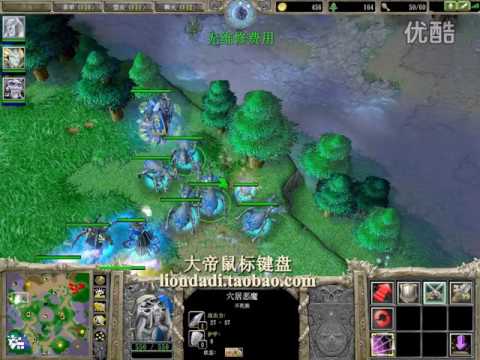 【嘿嘿嘿 爆侍僧也能赢】魔兽争霸大帝UD vs 宠冠后宫 无道OC 黑色领结