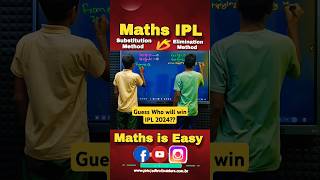 Class 10th Maths Chapter 3| Elimination Method vs Substitution Method #shorts #ytshorts #fun #cbse