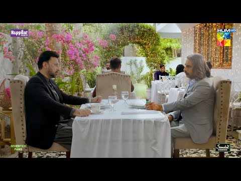 Beti Ki Shakal Mein Saza Mil Rahi Hai..! #imranashraf #sarahkhan - Namak Haram - HUM TV