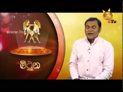 Hiru TV