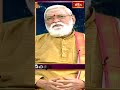 గ్రహాల ప్రభావం అందరిపై ఉంటుంది - Impact of Navagrahas #gadicherlanageswarasiddhanti #bhakthitvshorts - Video