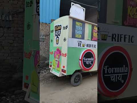Battery operated e rickshaw food cart