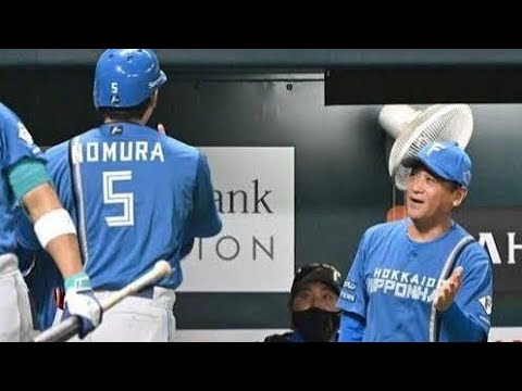 日本ハム、ソフトバンクに8戦全敗…新庄監督が放った“衝撃コメント”🔥#日本ハム #ソフトバンク #プロ野球 #新庄剛志 #野球ニュース #NPB #試合速報 #パリーグ #逆転劇 #野球ハイライト