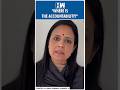 Shorts Mahua Moitra Raises AITC S 5 Questions To Centre On Pahalgam Terror Attack TMC PM Modi