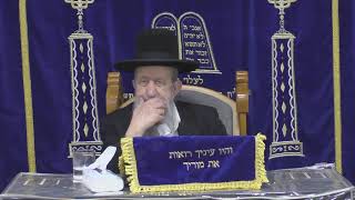 הלכות ברכת הריח סודאי אדר א תשפד