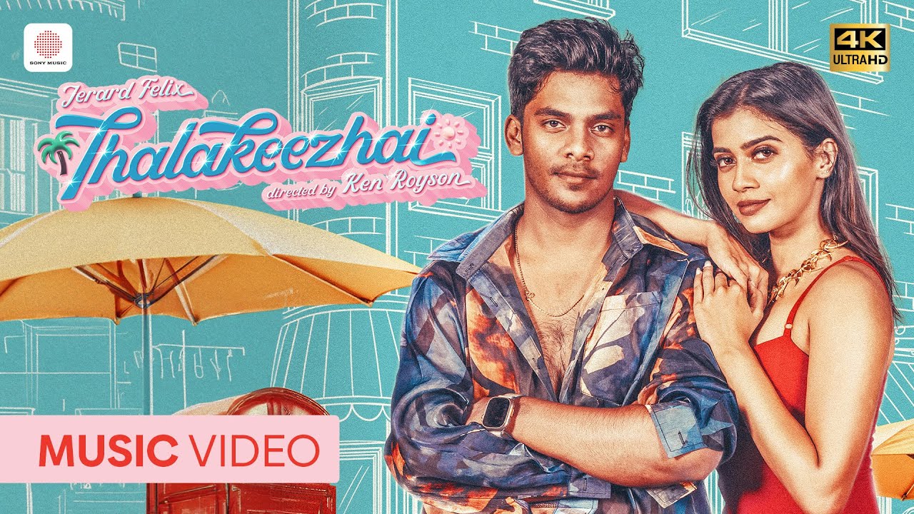 Thalakeezhai Song Lyrics | Album Songs 2024 | Jerard Felix, Benny Dayal