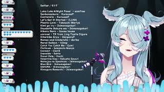 【Elira Pendora】カタオモイ【歌枠切り抜き】