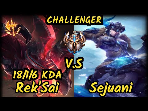 Doubtfull (REK'SAI) vs SEJUANI - 18/1/6 KDA JUNGLE CHALLENGER GAMEPLAY - NA