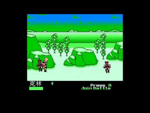 [UNL]Dragon Ball Z 5 (NES) Music - Stage 2