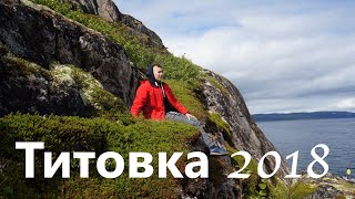 Рыбалка на кольском полуострове мотовский залив
