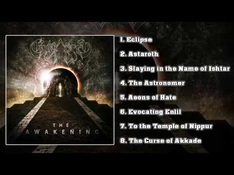 Gilgamesh - The Awakening (FULL ALBUM 2014/HD)