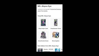 PSA Backlog + Pokemon Print Data + Abyss Eye(Pitch Black ) Pokemon talks