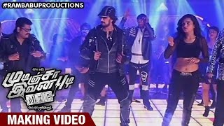Mudinja Ivana Pudi Tamil Movie Making Video #2