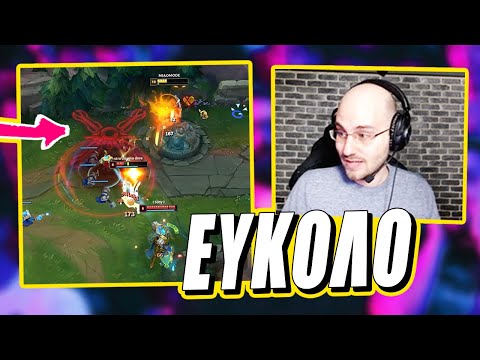 Σας έλειψα; - Forg1ven is BACK!