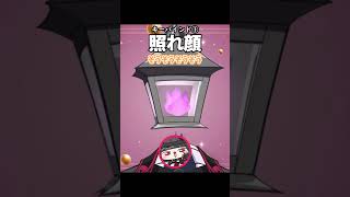 【新モデルお披露目!part2】異形頭Vのキーバインドをご覧あれ #shorts #live2d #モデル #切り抜き #夫婦vtuber