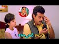 Venkatesh Simran And Flora Saini Telugu Movie Ultimate Interesting Scene Bomma Blockbusters