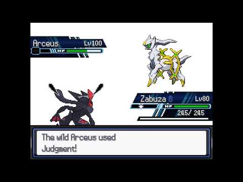 Pokemon Rejuvenation Debug VS Arceus