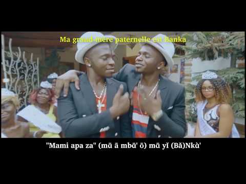 Chanson de l'unité du Haut Nkam version One Face, Avec Lyrics