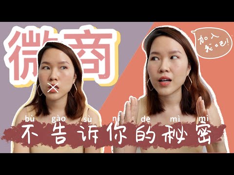 微商头像