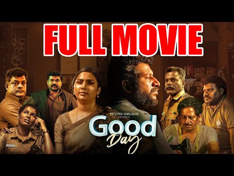 Good Day Full Movie | Prithviraj | Kaali Venkat | #trending #movie #suncomedy #vijay #love