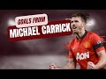 A few career goals from Michael Carrick