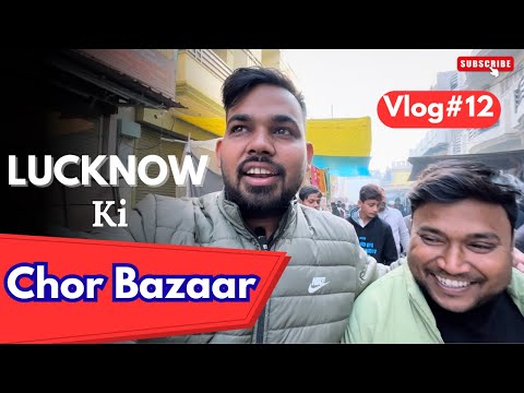 “Lucknow Ki Chor Bazar 😱 | Saste Mein Mehnga Samaan? | Reality Check Vlog”