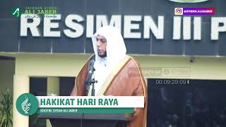 - SYEKH ALI JABER Rahimahullah // hakikat hari raya