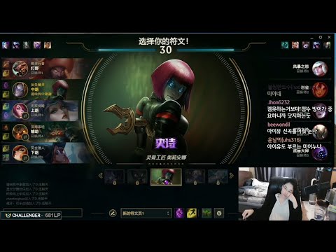 Dopa Orianna  VS Pantheon  Mid  FULL GAME [DOPA GAMEPLAY ]