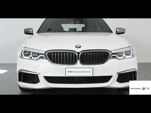 BMW serie 550d xDrive occasione usato! Nanni Nember Concessionario BMW - Mini a Brescia